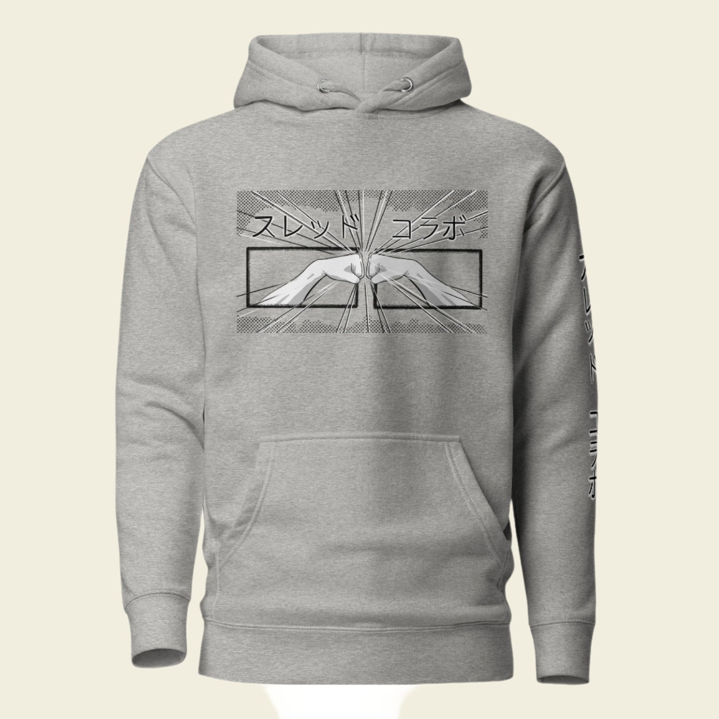 The Threads X EntropyBear Collab: Anime Fist Bump Hoodie