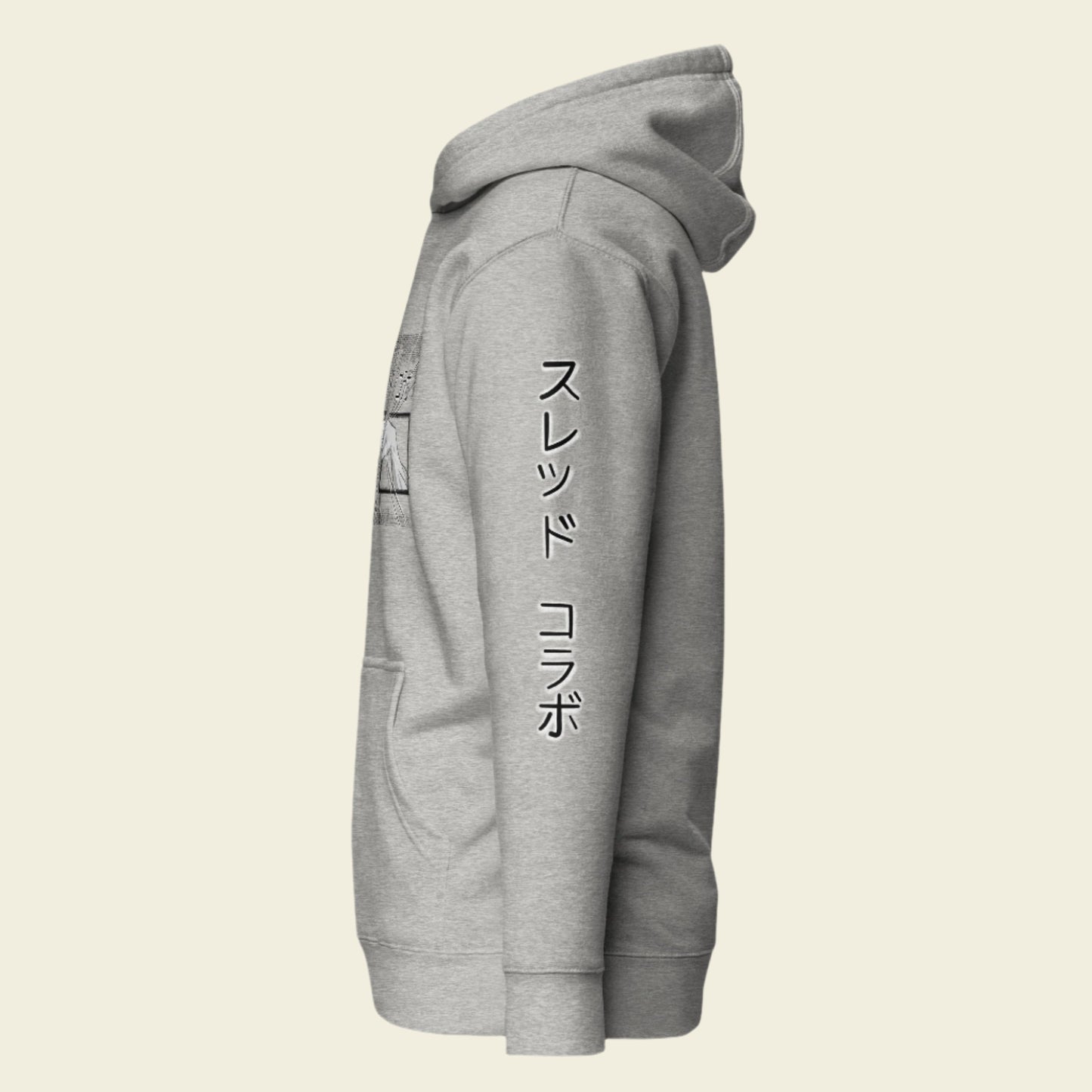 The Threads X EntropyBear Collab: Anime Fist Bump Hoodie