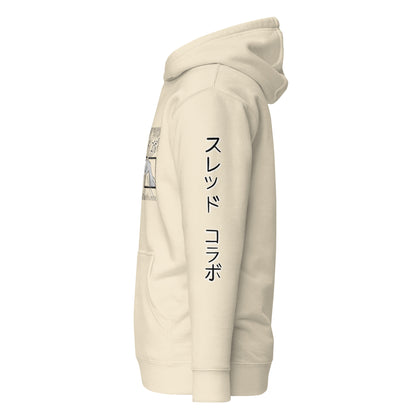 The Threads X EntropyBear Collab: Anime Fist Bump Hoodie